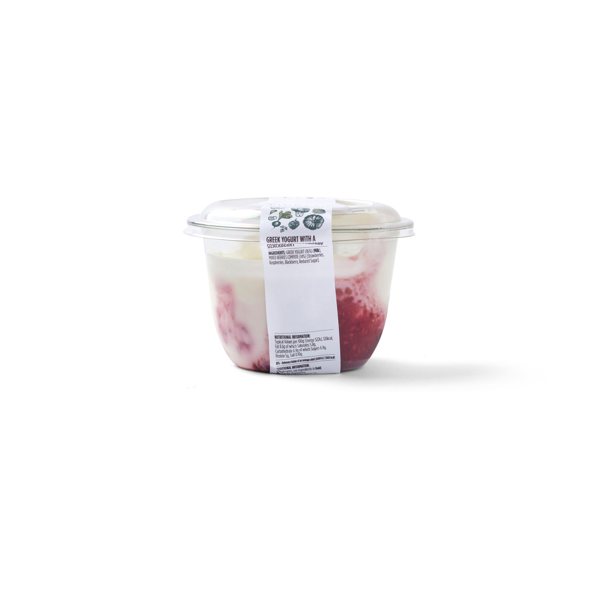 YOGHURT & BERRY COMPOTE BOWL