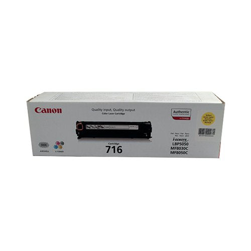 CANON 716Y TONER CARTRIDGE YELLOW 1977B002