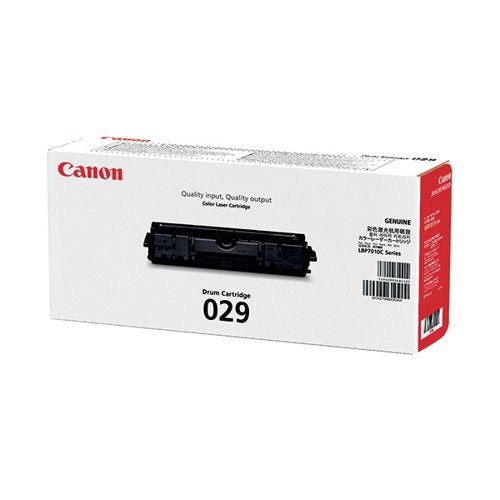 CANON LBP7010C IMAGING DRUM 4371B002