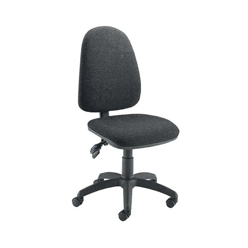 JEMINI SHEAF HIGH BACK TILT OPERATOR CHAIR 325X625X635MM CHA