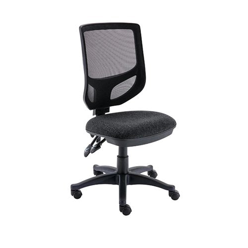 ASTIN NESTA MESH BACK OPERATOR CHAIR 590X900X1050MM CHARCOAL