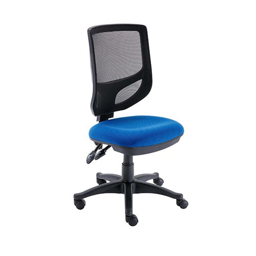 ASTIN NESTA MESH BACK OPERATOR CHAIR 590X900X1050MM ROYAL BL
