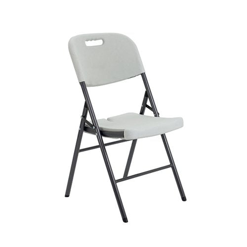 JEMINI LIGHTWEIGHT FOLDING CHAIR 460X520X830MM WHITE KF72332