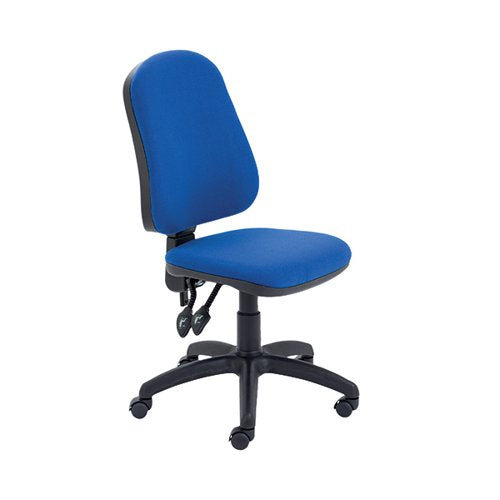 JEMINI TEME HIGH BACK OPERATOR CHAIR 640X640X985-1175MM BLUE