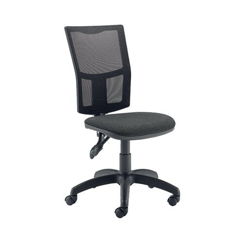 ARISTA MEDWAY HIGH BACK OPERATORS CHAIR 640X640X1010-1175MM