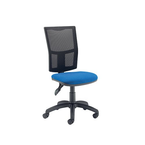 JEMINI MEDWAY HIGH BACK OPERATORS CHAIR 640X640X1010-1175MM