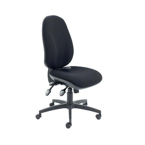 ARISTA HIGH BACK ERGONOMIC TASK CHAIR 700X700X1040-1160MM CH