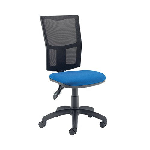 FIRST MEDWAY HIGH BACK OPERATOR CHAIR 640X640X1010-1175MM BL