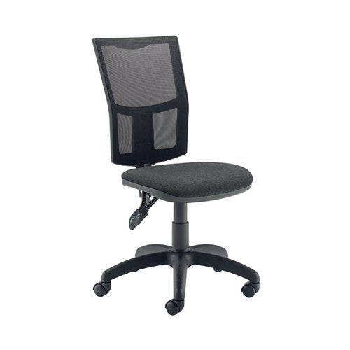 FIRST MEDWAY HIGH BACK OPERATOR CHAIR 640X640X1010-1175 CHAR