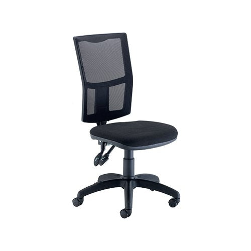 ARISTA MEDWAY HIGH BACK TASK CHAIR 640X640X1010-1175 BLACK C