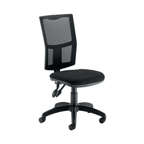FIRST MEDWAY HIGH BACK OPERATOR CHAIR 640X640X1010-1175MM ME