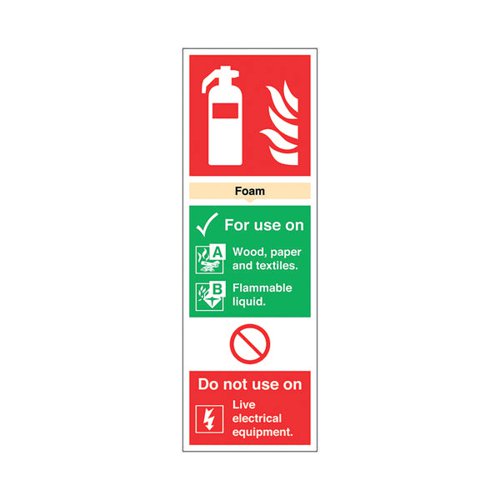 SAFETY SIGN FIRE EXTINGUISHER FOAM FOR USE ON RIGID PVC 300X100MM F102/R