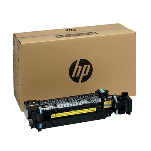 HP LASERJET 220V MAINTENANCE KIT P1B92A